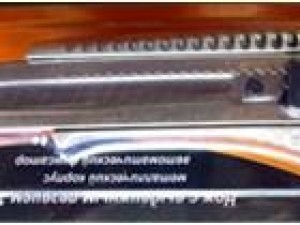 Нож с выдвижным лезвием 18 мм, металлический корпус, металлическая направляющая, автоматический фиксатор, Вихрь - фото 2